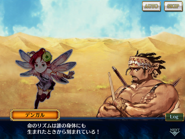 ABEAB122-92AC-4F0D-A3D1-30BA7E134B2C.png